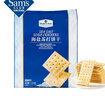 MEMBER'S MARK海鹽蘇打餅干 1.5kg*1袋 曬單實(shí)拍圖