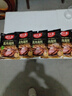 好人家香腸臘肉醬肉調料包組合5袋裝【可做30斤肉】 醬肉調料包-300g*5 曬單實(shí)拍圖