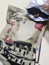 膠繽茴香豆蠶豆五香軟糯200g*2袋孔乙己老式下酒菜零食紹興特產(chǎn)豆制品 曬單實(shí)拍圖