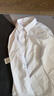 羅蒙（ROMON）【桑蠶絲免燙】長(cháng)袖襯衫男士白襯衫修身襯衣商務(wù)職業(yè)男裝白色40 曬單實(shí)拍圖