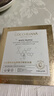 COCO ELIANA【旗艦正品】水光膠原免洗睡覺(jué)面膜緊致抗皺提亮膚色 1盒 曬單實(shí)拍圖