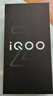 vivo iQOO Z10 Turbo Pro 16GB+256GB 云海白 國家補貼 第四代驍龍8s 120W超快閃充 手機【移動(dòng)補貼】 曬單實(shí)拍圖