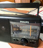 飛利浦（PHILIPS）收音機老人專(zhuān)用老年人全波段半導體廣播老式復古FM調頻短波中波便攜式臺式純廣播音箱 TAR2368【電源線(xiàn)\干電池 兩種供電方式】 曬單實(shí)拍圖