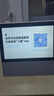 添添 T10旋轉(zhuǎn)智能屏 10英寸高清大屏5Gwifi智能ai音箱視頻通話看家助手藍(lán)牙音響內(nèi)置電池移動(dòng)便攜家用 小度T10白色（帶雙麥克風(fēng)） (官方標(biāo)配)(全國(guó)聯(lián)保) 曬單實(shí)拍圖