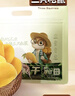 三只松鼠芒果干500g/袋 休閑零食水果干蜜餞果脯娛樂(lè )辦公室小吃量販裝 曬單實(shí)拍圖
