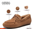OZZEG澳洲豆豆鞋女冬季羊皮毛一體平底防滑保暖棉鞋加絨加厚鞋樂(lè )福鞋 栗色 38 曬單實(shí)拍圖