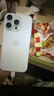 Apple/蘋(píng)果 iPhone 16 Pro（A3294）256GB 白色鈦金屬 支持移動(dòng)聯(lián)通電信5G 雙卡雙待手機 曬單實(shí)拍圖