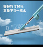 美麗雅推水拖把免手洗干濕兩用拖布懶人家用拖地神器除塵吸水地拖 【藍色】免手洗推水38cm-共2拖布 曬單實(shí)拍圖