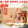 金門(mén)高粱 823純釀酒 清香型白酒  58度600ml*6瓶整箱裝 【商務(wù)宴請送禮】 曬單實(shí)拍圖