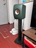 KEF LS50 Meta 同軸HiFi無(wú)源書(shū)架音箱 家用發(fā)燒級高保真音響 客廳影音電視2.0聲道書(shū)架箱功放套裝 森綠 曬單實(shí)拍圖
