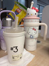 ONEDAYHelloKitty保溫杯女生高顏值吸管閨蜜跨新年圣誕節生日禮物送禮 【送禮推薦-保暖套餐】聯(lián)名Kitty貓+毛絨手套 曬單實(shí)拍圖