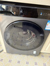 米家小米滾筒洗衣機全自動(dòng)12KG烘干洗烘一體大容量 一級能效國家補貼XHQG120MJ101 曬單實(shí)拍圖