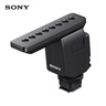 索尼（SONY）ECM-B1M 槍型麥克風(fēng) Vlog拍攝 數碼相機外接視頻錄音（索尼微單適用7RM3/7RM4/7M3等） 曬單實(shí)拍圖