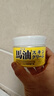 馬油（LOSHI） 日本進(jìn)口滋潤保濕面霜潤膚乳霜 面霜220g 2罐 曬單實(shí)拍圖