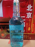 永豐牌 北京二鍋頭 出口小方瓶 翡翠 清香型白酒 42度純糧 500ml 單瓶裝 曬單實(shí)拍圖