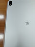 一加平板 2 Pro 13.2英寸平板電腦驍龍8至尊版芯片12GB+256GB 冰川銀 游戲辦公學(xué)生 曬單實(shí)拍圖