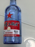 紅星二鍋頭 藍瓶綿柔8陳釀 清香型白酒 53度 750ml*6瓶 整箱裝口糧酒 曬單實(shí)拍圖