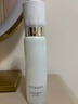 艾天然（Attenir）雪臻精華化妝水150ml美白祛斑補水保濕緊致抗皺抗初老溫和無(wú)刺激 曬單實(shí)拍圖