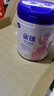 飛鶴星蘊孕婦0段700克孕產(chǎn)婦成人奶粉 (懷孕及哺乳期媽媽適用）1罐 曬單實(shí)拍圖