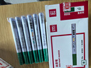 得力（deli）2.0mm輪胎修補油漆筆記號筆馬克筆高光筆簽字簽到手繪涂鴉 清明石碑碑文筆防水 12支/盒 S558 綠色 曬單實(shí)拍圖