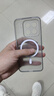 檸標適用小米15手機殼磁吸充電全包防摔xiaomi 15保護套半透明磨砂防指紋Mi十五輕薄男女新款防滑外殼 【透灰色】磨砂防指紋 小米15 曬單實(shí)拍圖