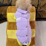 嬉皮狗（hipidog）寵物衣服秋冬戶(hù)外潮酷沖鋒棉衣白鴨絨羽絨服防風(fēng)保暖四腳狗狗服飾 塞倫紫 L （建議體重8-12斤） 曬單實(shí)拍圖