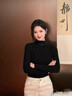 恒源祥2025新款羊絨衫女半高領(lǐng)打底衫秋冬新款內搭修身顯瘦黑色毛衣女 黑色 XL 建議115-125斤 曬單實(shí)拍圖