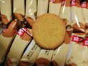 千絲猴頭酥餅干500g代餐早餐小零食猴頭菇休閑食品夜宵【新】 猴頭菇酥餅干1000g 曬單實(shí)拍圖