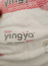 嬰芽（YINGYA）紙尿褲L碼2包100片【8-11.5kg】嬰兒超薄干爽尿不濕男女寶寶通用 曬單實(shí)拍圖
