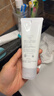 芙麗芳絲（Freeplus）洗面奶男女士氨基酸潔面乳100g 曬單實(shí)拍圖