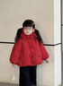 班喜迪女童羽絨服冬裝新款女寶寶衣服嬰兒外套兒童冬季小童裝過(guò)年拜年服 紅色 90 充絨量：62g 曬單實(shí)拍圖