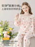 云想衣兒童睡衣女童睡衣彩色點(diǎn)點(diǎn)在逃公主印花套頭睡衣套裝16碼 曬單實(shí)拍圖