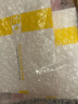 皙毓黃亮芙祛斑美白面膜提亮膚色改善暗沉減輕減緩皮膚色素沉著(zhù)護膚品 2盒黃面膜 曬單實(shí)拍圖