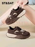 星期六德訓鞋女鞋秋冬2025新款真皮牛革厚底百搭休閑鞋咖色增高運動(dòng)鞋女 曬單實(shí)拍圖