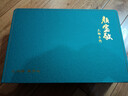 金鑲玉顏寶敬大師手作冰種玉瓷功夫茶具套裝辦公送禮高檔寓情山水 曬單實(shí)拍圖