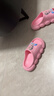 迪士尼童鞋夏季浴室涼拖鞋女童愛(ài)莎公主戶(hù)外防滑一字拖F1361 橘粉  曬單實(shí)拍圖
