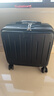 前開(kāi)蓋行李箱時(shí)尚登機箱輕便拉桿箱男女學(xué)生旅行箱商務(wù)出差密碼箱 015 商務(wù)黑 18英寸 【約39*37*22cm】 曬單實(shí)拍圖