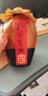 孔府家 典藏大陶 濃香型白酒 52度 500ml 單瓶裝（經(jīng)典升級版）自飲送禮 曬單實(shí)拍圖