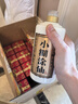 小糊涂仙普仙 52度濃香型白酒 純糧釀造口糧酒 新老款隨機發(fā)貨 【喜酒】 52度 500mL 1瓶 小糊涂仙普仙 曬單實(shí)拍圖