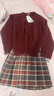 優(yōu)優(yōu)1點(diǎn)（Yoyo one）富家千金女童套裝冬季2025新款兒童紅色連衣裙秋冬女大童圣誕穿搭 4512格子+19741酒紅 160 cm 曬單實(shí)拍圖