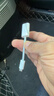 原奘 適用蘋(píng)果17耳機轉接線(xiàn)iPhone16/15充電轉接頭typec轉lighting轉換器數據傳輸線(xiàn)PD快充電線(xiàn) B 全功能款【支持耳機音頻充電傳輸】 曬單實(shí)拍圖