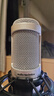 鐵三角AT2035電容麥克風(fēng)錄音棚設備套裝專(zhuān)業(yè)錄音有聲小說(shuō)錄制主播直播全套電腦K歌外置聲卡手機話(huà)筒 AT2035銀色麥克風(fēng)懸臂支架款【免費精調3效果】 曬單實(shí)拍圖