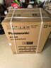 松下（Panasonic）滾筒洗衣機10公斤超薄全自動(dòng)【小薄荷S5】一級能效大容量家用大筒徑智能投放WiFi智能光動(dòng)銀除菌 XQG100-M2N1 曬單實(shí)拍圖