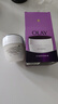 玉蘭油（OLAY）活膚菁華面霜50g抗皺緊致抗衰老護膚品保濕面霜生日禮物送女友 曬單實(shí)拍圖