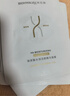 潤百顏水潤活顏精華面膜5片玻尿酸補水保濕沁潤修護護膚品男女華熙生物 曬單實(shí)拍圖