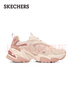 斯凱奇（Skechers）秋冬季機甲鞋二代休閑運動(dòng)鞋女士老爹鞋緩震復古女鞋149916 PINK/PINK 37 尺碼偏大半碼，建議選小半碼 曬單實(shí)拍圖