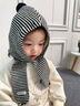 LNGA LANDGRE兒童帽子條紋圍巾一體毛線(xiàn)針織護耳帽小女孩百搭洋氣包頭帽秋冬季 黑拼米【條紋帽圍巾一體】 均碼-約2-8歲【帽圍48-54cm】 曬單實(shí)拍圖