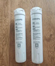 飛利浦家用廚下凈水器原裝濾芯AUT704/705/746/766 適配凈水器AUT2009/AUT2011/AUT2010/3043 AUT704+AUT705 套裝 曬單實(shí)拍圖