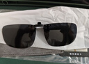 明月 京野偏光夾片變色墨鏡男士開(kāi)車(chē)駕駛專(zhuān)用眼鏡女防太陽(yáng)光戶(hù)外夾片 偏光變色灰18028C12 曬單實(shí)拍圖