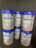 愛(ài)他美（Aptamil）德國白金版HMO 較大嬰兒配方奶粉2段(6個(gè)月以上) 800g 德愛(ài)白金 曬單實(shí)拍圖